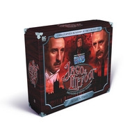 Jago & Litefoot: Series Two Box Set