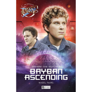 Bayban the Butcher: Bayban Ascending (Novel and eBook)